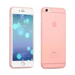   Hoco - Defender series ultra könnyű iPhone 6plus/6splus tok - pink