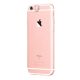 Hoco - Flashing series színes tokbevilágító vakutakarós iPhone 6/6s tok - rozéarany