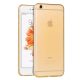 Hoco - Ultra thin series ultra vékony iPhone 6plus/6splus tok - arany