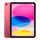 Apple iPad 11" 2025 (11.gen) 128GB WiFi - Pink (MD4E4HC/A)