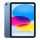 Apple iPad 11" 2025 (11.gen) 256GB WiFi - Blue (MD4H4HC/A)