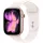 ÜZLETBEN KÉSZLETEN: Apple Watch Series 11 GPS, 42mm rozéarany alumíniumtok, lágy rózsaszín sportszíj, S/M (MEU04MP/A)
