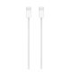 Apple USB-C / USB-C töltő kábel, 240W, 2m, fehér (MU2G3ZM/A) Retail dobozos