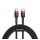 Baseus Cafule USB-C / USB-C gyorstöltő töltő- és adatkábel, 2m, piros/fekete