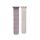 Phoner Spike Apple Watch szilikon szíj, 49/45/44/42mm, homok/barna