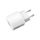 Huawei HW-059200EHQ hálozati töltő adapter USB, 5V/2A, ECO csomagolásban, 5W, fehér