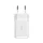 Baseus hálózati gyorstöltő 2xUSB, 10.5W, fehér