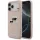 Karl Lagerfeld Silicone Double Heads Print Apple iPhone 17 Pro MagSafe kompatibilis hátlap tok, rózsaszín