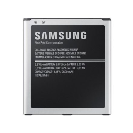 Samsung J3 2016 (J320) akkumulátor csere