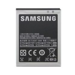 Samsung J5 2015 (J500) akkumulátor csere