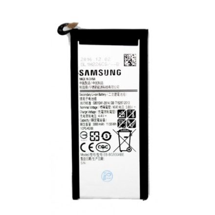 Samsung Galaxy S7 (G930) akkumulátor csere