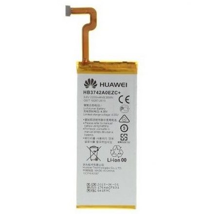 Huawei P8 Lite akkumulátor csere