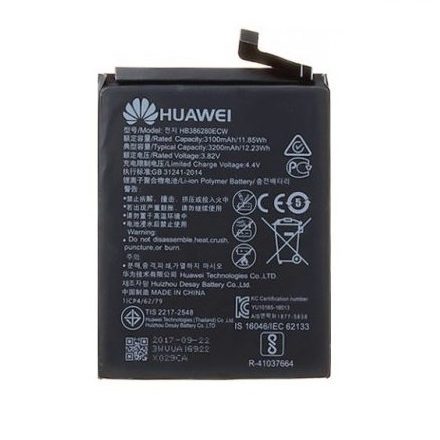 Huawei P10 Lite akkumulátor csere