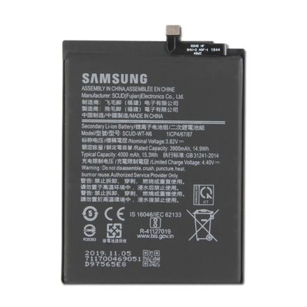 Samsung A20s (A207) akkumulátor csere