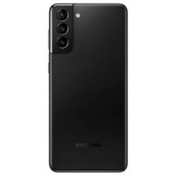 Samsung Galaxy S21 Plus (G996) hátlap csere